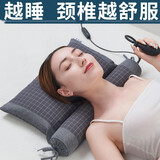 金裕蔓 荞麦决明子颈椎枕护颈枕艾草茶叶颈椎专用枕头枕芯保健枕睡眠圆糖果荞麦壳荞麦皮帮助整头 灰格子：12味草本+充气+加热