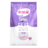 宠维滋猫粮全价成幼猫粮鸡肉金枪鱼英短加菲猫通用粮 宠维滋猫粮10kg