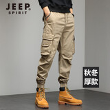JEEP SPIRIT工装裤男秋冬休闲裤男耐磨多口袋长裤子男士时尚潮流宽松束脚裤男 卡其色 32 （155-165斤)