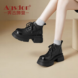 奥古狮登（Agsdon）马丁靴女冬新款大头短筒粗跟靴子女英伦风工装短靴 644099 黑 38