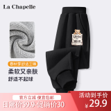 LA CHAPELLE KIDS拉夏贝尔儿童裤子春秋款女童2024新款大童运动裤女孩甜美洋气卫裤 袋袋熊K黑色 130cm