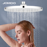 九牧（JOMOO） 顶喷花洒头增压淋浴大花洒自动除垢空气能淋雨花洒喷头 【自动除垢】雅白-圆型顶喷