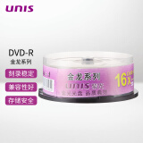 紫光（UNIS）DVD-R  刻录光盘 空白盘 碟片 4.7G 金龙系列 16速 25片装 商务办公 数据存储