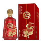 白水杜康白酒批发高档原浆酒浓香52度粮食酒水送礼婚宴纯粮酿造