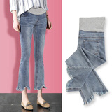 米度丽 孕妇裤春秋孕妇牛仔裤秋季外穿小脚裤孕妇阔腿裤孕妇托腹老爹裤 2691蓝色-脚口毛边款 XL（建议130-160斤左右）