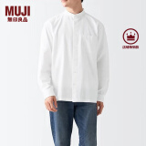 无印良品（MUJI） 男式 棉水洗牛津 立领衬衫 长袖休闲百搭男士衬衣外套纯棉全棉 白色 M 170/92A