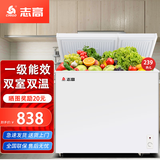 志高（CHIGO）家用冰柜双温小型商用双箱冷柜冷藏冷冻柜 保鲜双门两用卧式冰箱一级能效 【一级能效 省电款】双温冰柜 239L