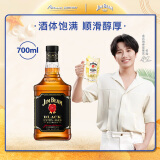 金宾（Jim Beam）黑牌波本调和型700ml美国肯塔基州威士忌洋酒