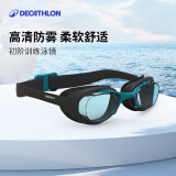 迪卡侬（DECATHLON）游泳眼镜泳镜高清防雾防水防晒可调节游泳装备男士女士青少年初学 【纯色款】静谧黑（适合青少年）