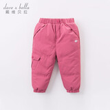戴维贝拉（DAVE＆BELLA）童装男童羽绒裤儿童加绒裤子女童宝宝保暖裤婴儿加厚冬季大童冬裤 玫红-N【DB6434】 130 cm(建议身高120-130cm) cm（建议身高120-130cm）