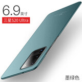 胜枫 适用三星S21 Ultra手机壳磨砂硬壳S20Ultra保护套全包防摔防指纹潮S21+简约男女