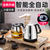 王牌名典自动上水电热水壶茶台烧水壶玻璃茶具套装恒温水壶煮茶器电茶壶开水壶烧水器功夫茶具电茶炉煮水 388(全自动)(37*20cm)金色1L