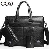 COW男包公文包男士手提包复古大容量商务休闲包男式电脑包 C-8609 典雅黑 14英寸
