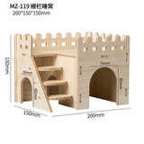 yee仓鼠窝实木玩具躲避屋小房子金丝熊造景木屋平台用品大全爬梯笼子 栅栏睡窝