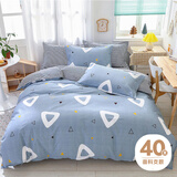 云瑾A类抗菌纯棉被套单件100%全棉被罩印花单人宿舍150x200cm恋青春