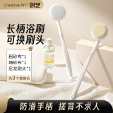 Creative art洗澡刷搓背刷搓澡巾搓澡神器洗澡巾去泥灰手套布戳擦后背手持