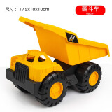 鑫行玩具（XINHANGTOYS）大号工程车铲车模型儿童玩具车挖掘机沙滩戏水玩沙男孩生日礼物 滑行翻斗车