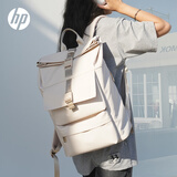 惠普（HP）X241双肩包书包旅行背包轻商务电脑包通勤办公休闲多用大容量多功能分区防泼水设计