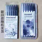 慕那美（monami） 水笔学生手绘画笔中性纤维慕娜美水性笔手账勾线笔画画彩笔3000新老款杆随机发 灰色系6色套装 1个