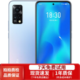 魅族（meizu）18X 5G手机 骁龙870 120Hz刷新率 6400万AI超清 安卓二手机 岚 12GB+256GB 95新
