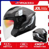 VEGA B-31 进化论灰2XL 双镜片摩托车头盔男女夏季防晒电动机车半盔