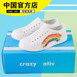 crazy ativ儿童洞洞鞋亲子鞋洞洞鞋男夏季防滑凉鞋沙滩鞋透气女鞋 彩虹 35码