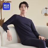 海澜之家 HLA保暖内衣男士套装纯棉秋衣秋裤无痕抗菌透气秋冬款打底保暖衣 纯棉修身-藏青色 XL (175 /体重130-150斤)