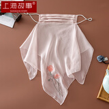 上海故事100%桑蚕丝面罩女夏季防晒真丝绣花遮阳口罩面纱护颈防沙生日礼物