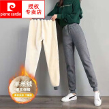 皮尔卡丹（pierre cardin）2025冬季新款休闲加绒裤子女外穿刺绣运动裤宽松裤外穿加厚休闲裤 033灰色加厚 加绒 XL 115-130斤内
