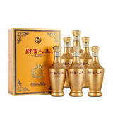 五粮液股份 财富人生系列52度浓香型白酒 【喜酒】 中秋送礼 摆柜收藏 52度 500mL 6瓶 财富人生金钻整箱