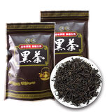 通用黑茶叶安化黑茶正宗湖南安化天尖黑茶散装 减油肥腻250g/500g 500克【安化黑茶】更划算