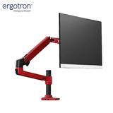 爱格升（ERGOTRON） LX显示器支架45-490-285电竞红台式电脑34英寸屏幕伸缩旋转升降支臂桌面增高架 45-490-285电竞红（仅桌夹）