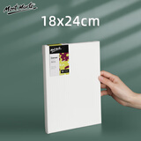 蒙玛特(Mont Marte)油画框 丙烯油画颜料油画布学生画画工具棉布油画布板套装 2个18*24练习画框SX-CHCS18242美术写生