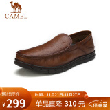 骆驼（CAMEL）男鞋牛皮商务轻便套脚休闲皮鞋男 A912211470 卡其 41