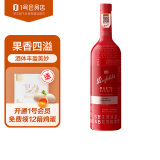 奔富（Penfolds）麦克斯MAX'S珍藏铂金干红葡萄酒澳大利亚 750ml单瓶装 1号会员店