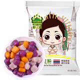 野三坡 木薯淀粉 芋圆粉生粉木薯粉烧仙草甜品烘焙原料 500g*5袋