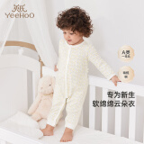 英氏（YEEHOO）婴儿衣服新生儿连体衣男女宝宝纯棉新疆棉婴幼儿居家爬服四季款 星辰【襟蛤款】 90cm (建议1-2岁 9.5-13kg)