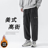 顶峰保罗（Dingfengbaoluo）工装裤男款冬季加绒束脚裤宽松潮牌休闲长裤男 FK6603 黑色L