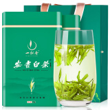 一杯香茶叶绿茶头采安吉白茶250g2024新茶明前散装礼盒自己喝送礼品袋