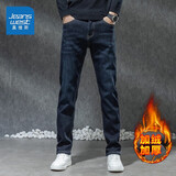 真维斯（JEANSWEST）牛仔裤男冬季加绒裤保暖弹力直筒加厚休闲男长裤子男加绒黑色38