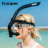 TOSWIM拓胜换气呼吸管自由泳水下呼吸器潜水浮潜游泳训练装备 墨鱼黑