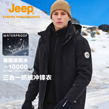 Jeep冲锋衣男女三合一可拆卸抓绒衣外套夹克户外防风防水登山服品牌黑