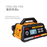 纽福克斯 6612N汽车电瓶充电器 12A数显全自动智能蓄电池修复机充电机