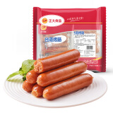 CP正大食品(CP) 台湾烤肠 1kg 香肠热狗 鸡肉火腿肠 营养早餐