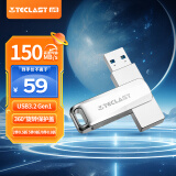 台电（TECLAST）128GB USB3.2 高速U盘 大容量存储办公电脑系统车载音乐优盘