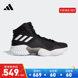 adidas阿迪达斯官方Pro Bounce 2018男子团队款实战篮球鞋FW5746 1号黑色/亮白 42.5(265mm)