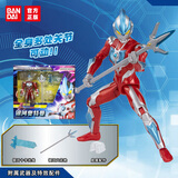 BANDAI万代奥特曼玩具男孩生日礼物豪华超可动银河奥特曼21943