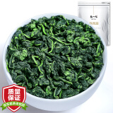 陈一凡铁观音500g 2024新茶 正宗安溪铁观音清香型 茶叶新茶乌龙茶袋装