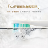 飞利浦电动牙刷成人 健康护龈系列 变压感应 带紫外线杀菌牙刷盒 3种模式 6倍清除牙菌斑 粉色HX3697/21