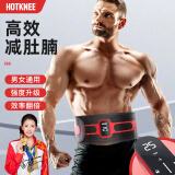 HOT KNEE甩脂机瘦减肚子神器震动燃脂健身腰带减肚腩塑形懒人腹部减肥器材
